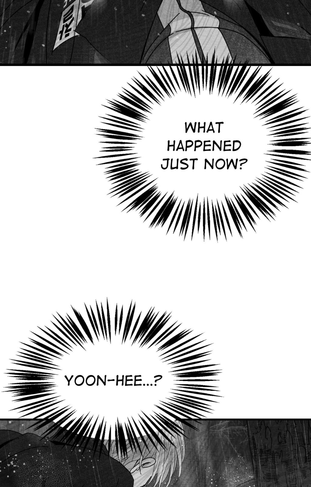 When We Acquainted Chapter 134 page 26 - 