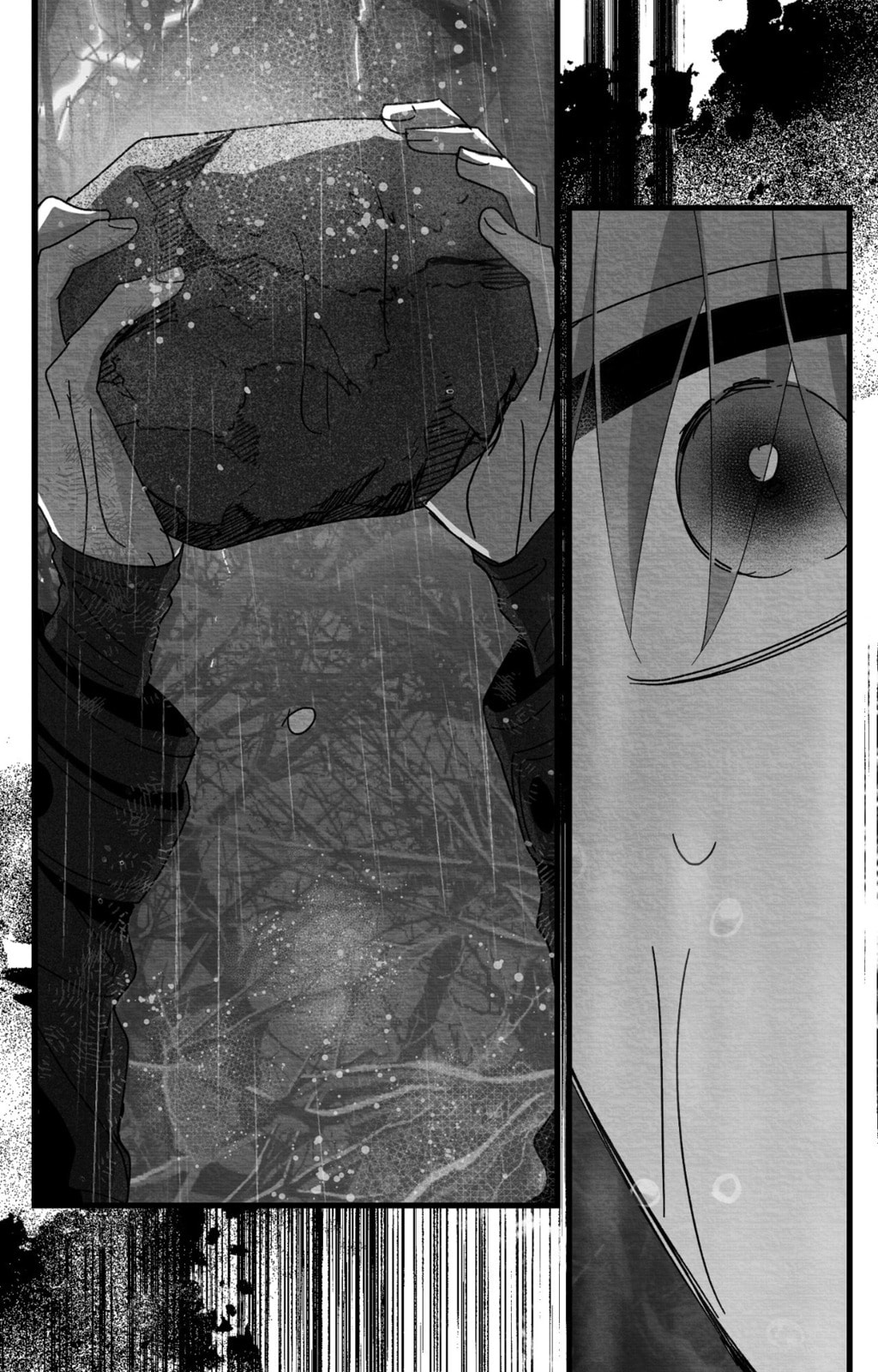 When We Acquainted Chapter 134 page 29 - 
