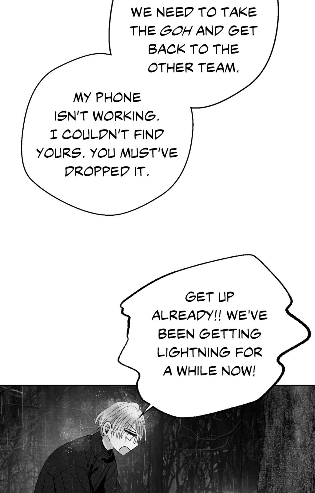 When We Acquainted Chapter 134 page 51 - 
