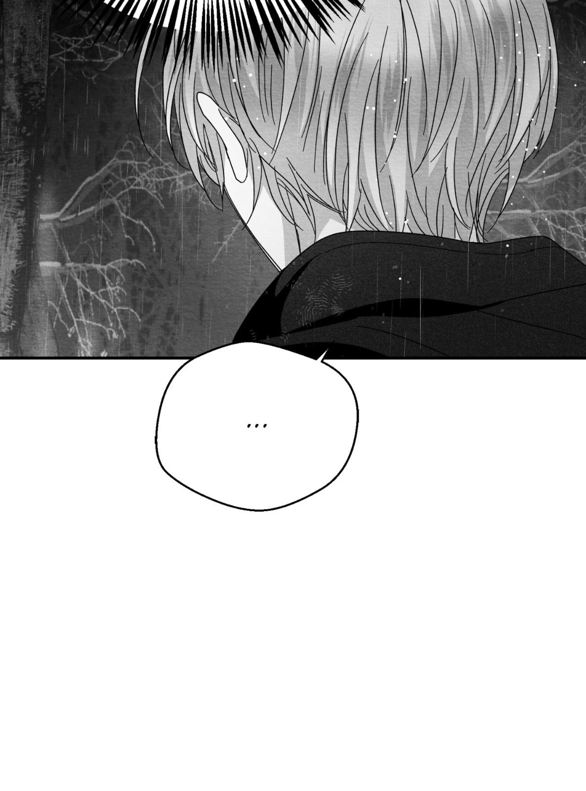 When We Acquainted Chapter 134 page 63 - 
