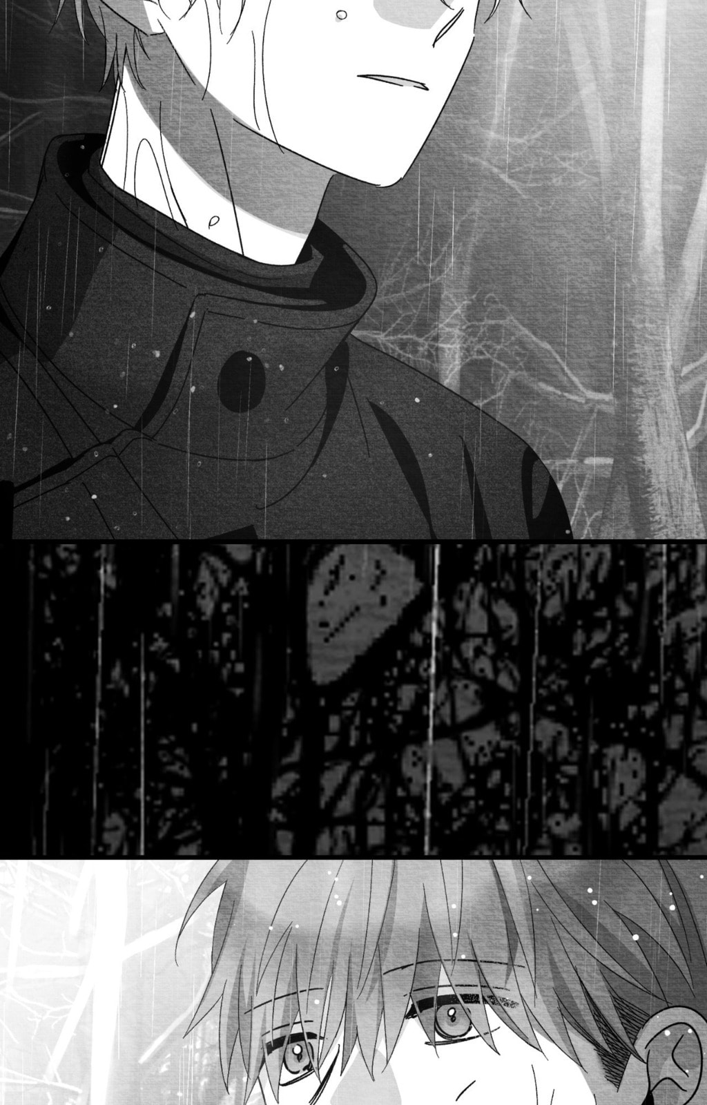 When We Acquainted Chapter 135 page 13 - 