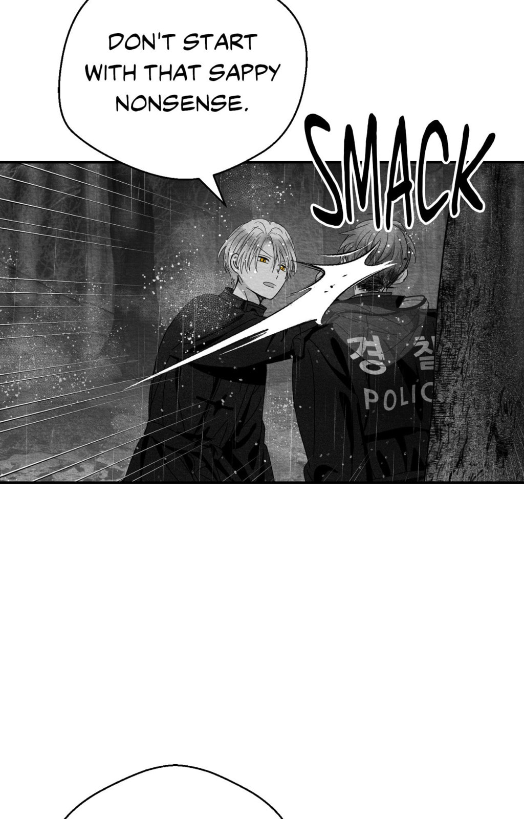 When We Acquainted Chapter 135 page 15 - 