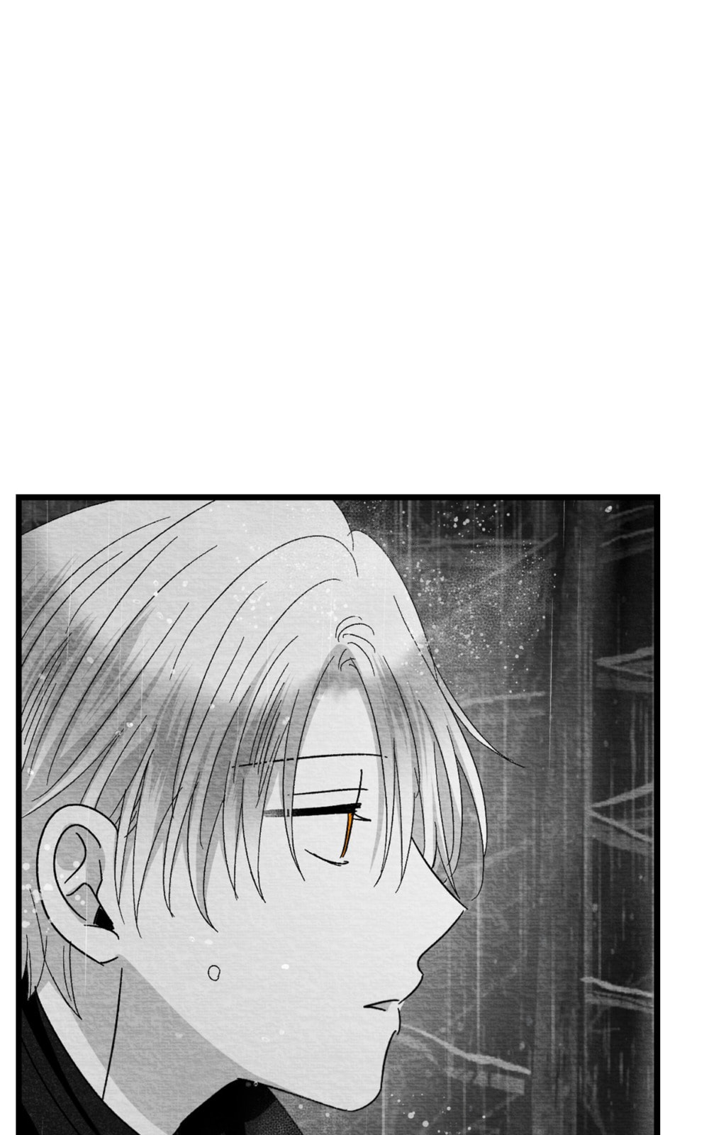 When We Acquainted Chapter 135 page 38 - 