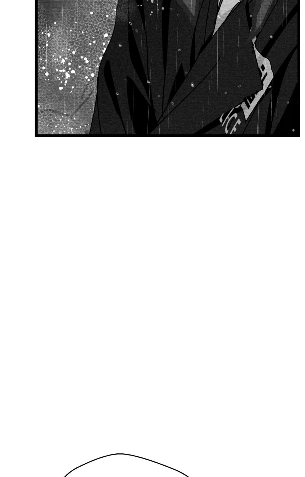 When We Acquainted Chapter 135 page 41 - 
