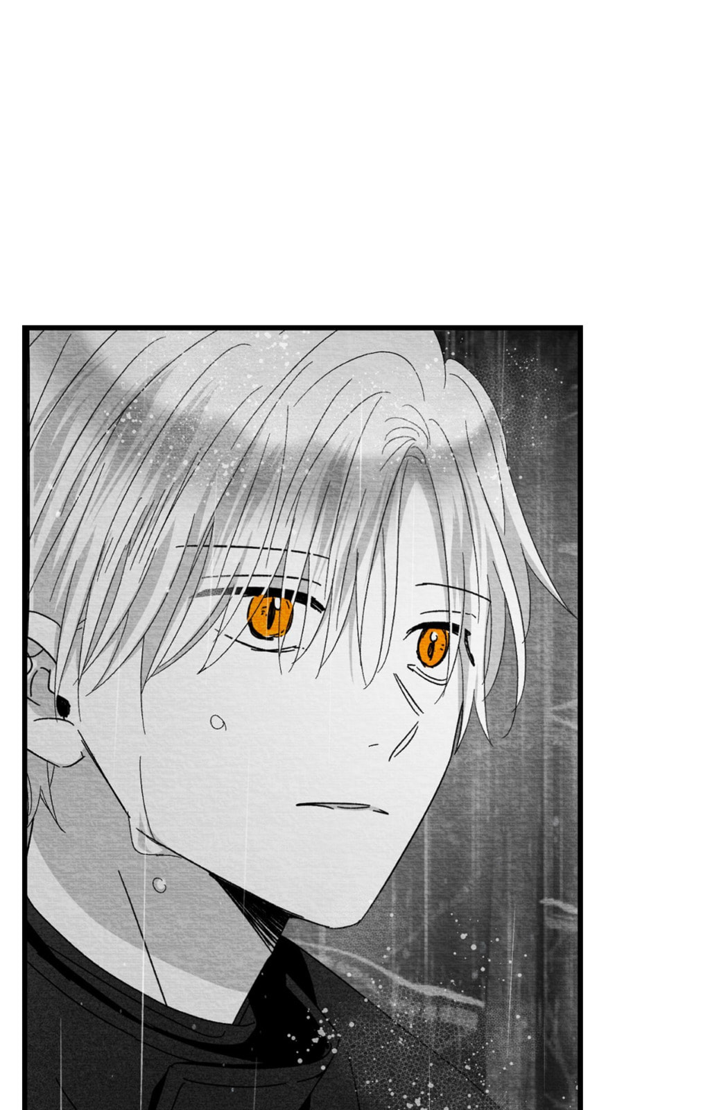 When We Acquainted Chapter 135 page 44 - 