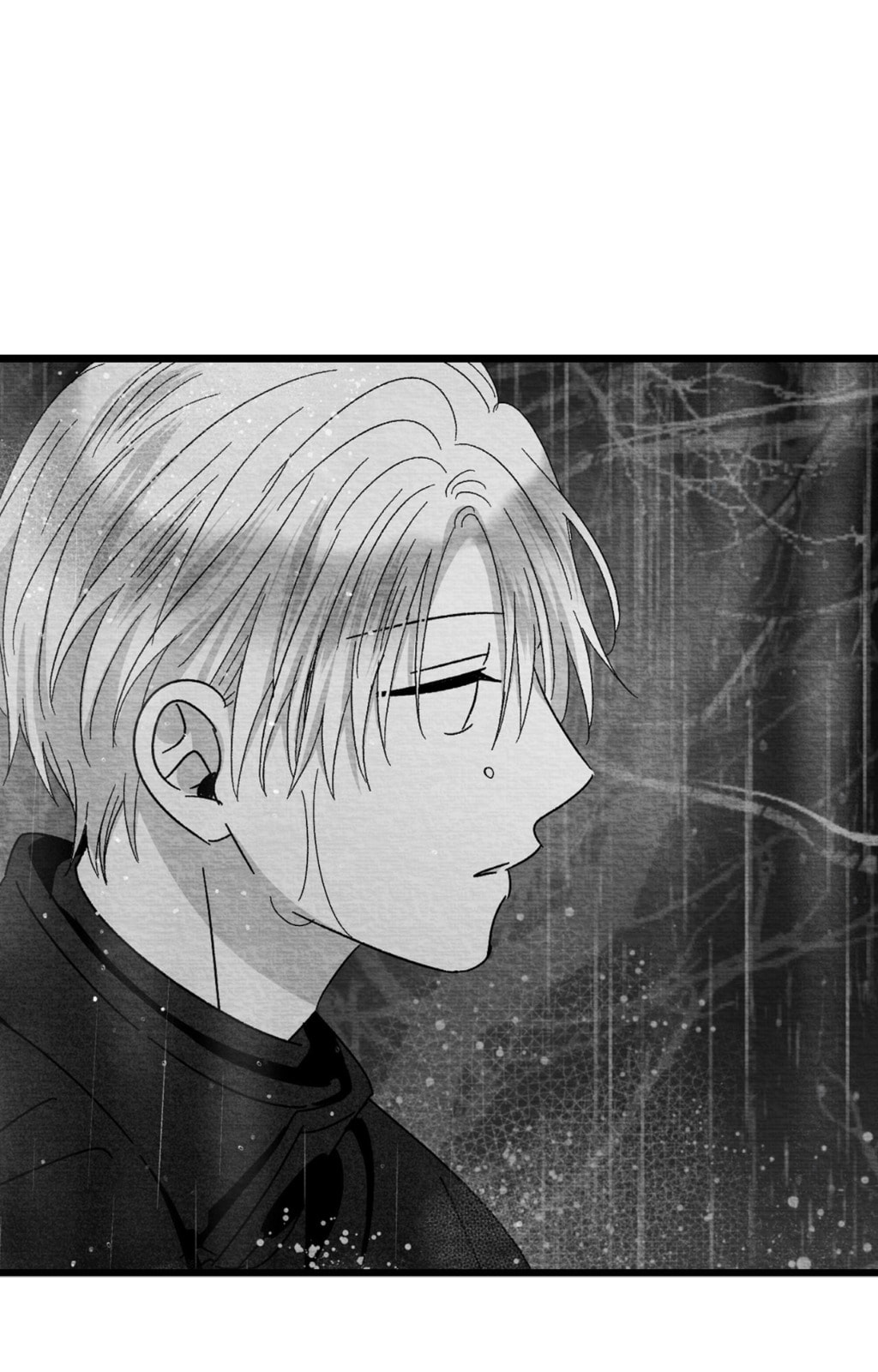 When We Acquainted Chapter 135 page 51 - 