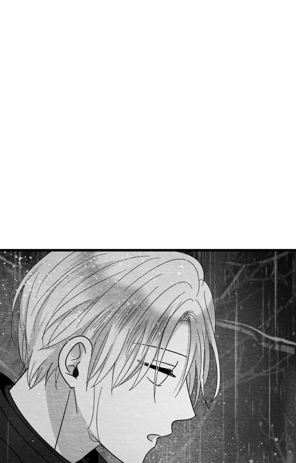 When We Acquainted Chapter 135 page 52 - 