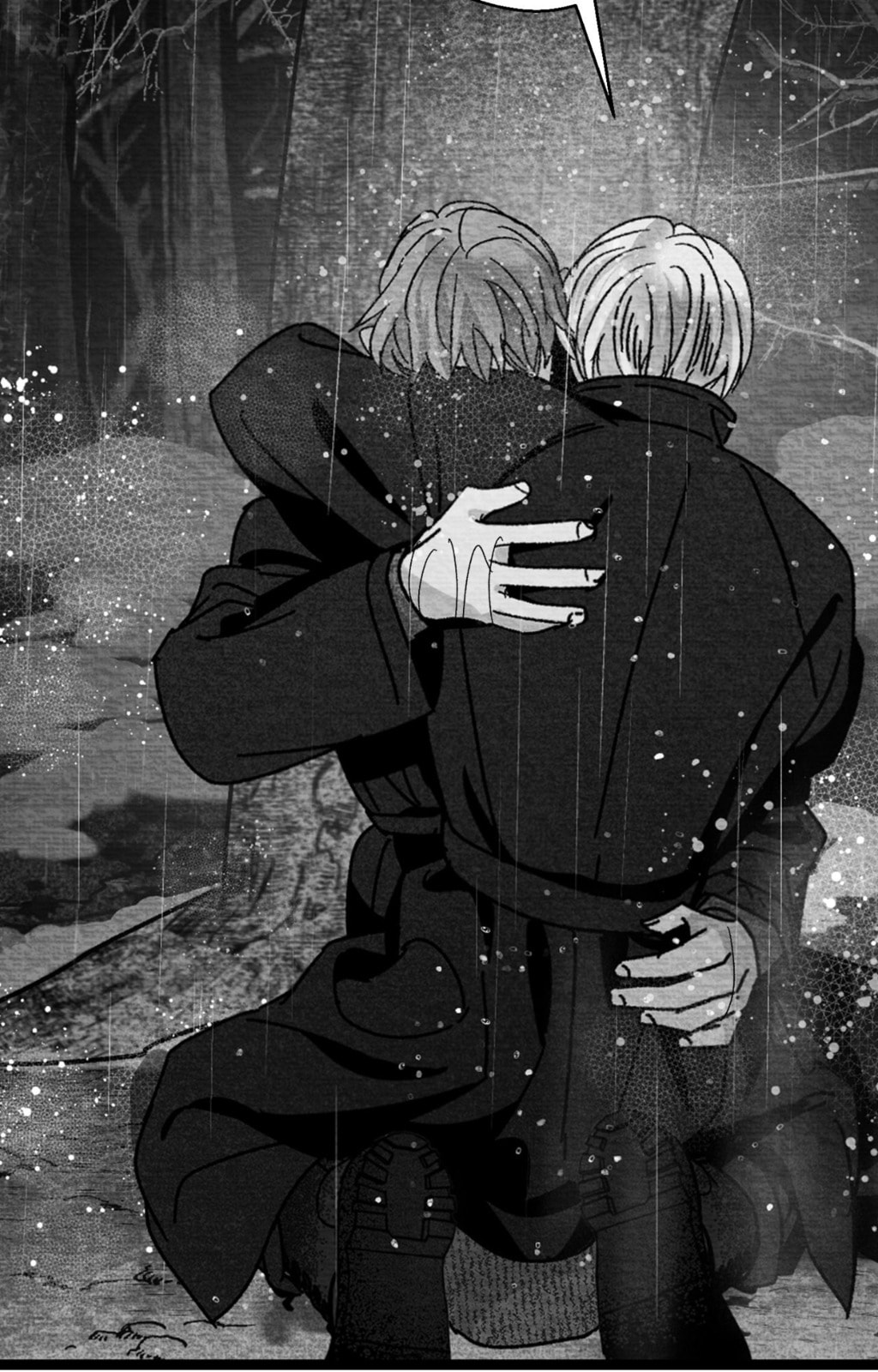 When We Acquainted Chapter 135 page 55 - 