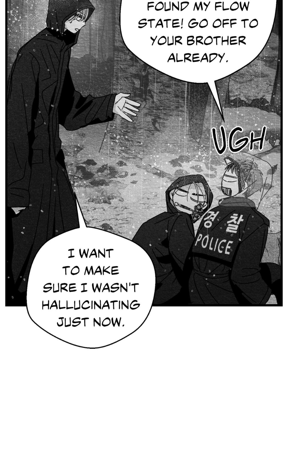 When We Acquainted Chapter 135 page 70 - 