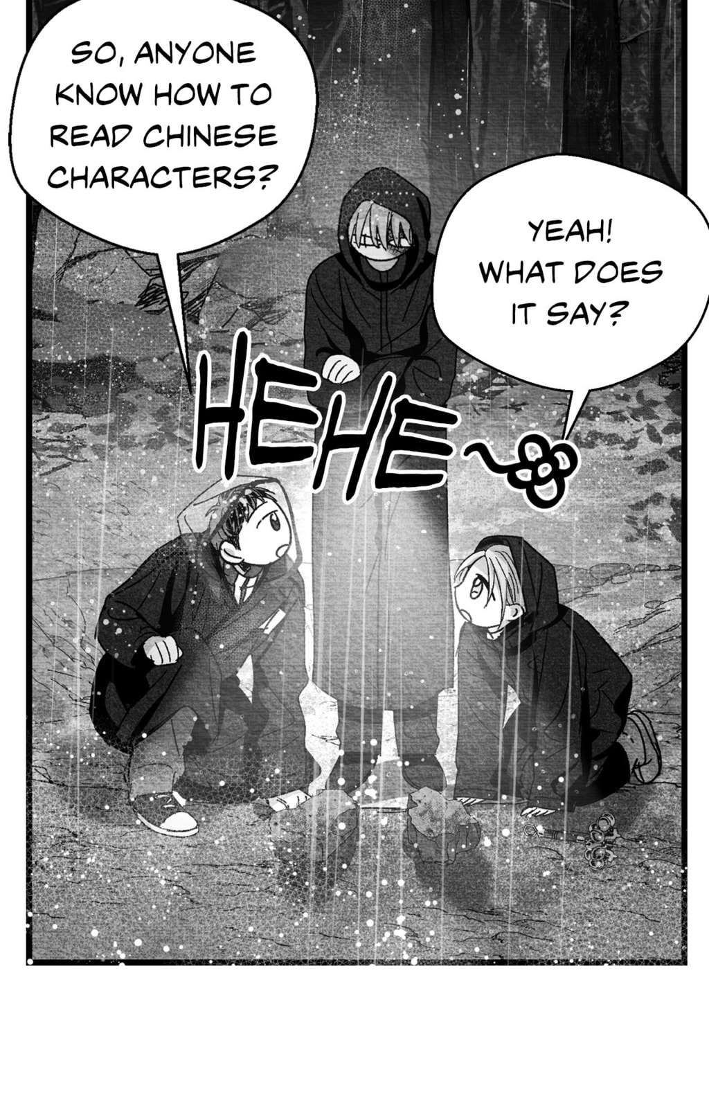 When We Acquainted Chapter 135 page 77 - 