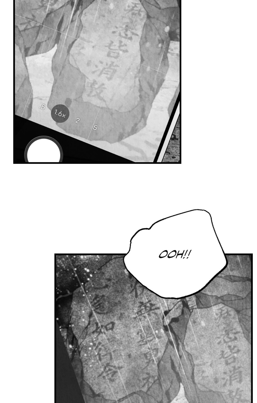 When We Acquainted Chapter 138 page 12 - 