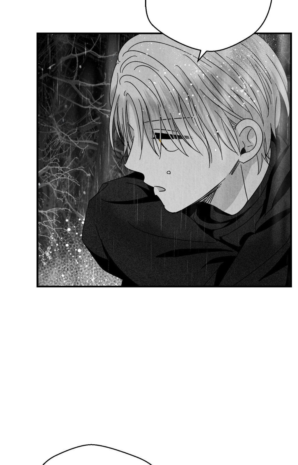 When We Acquainted Chapter 138 page 21 - 