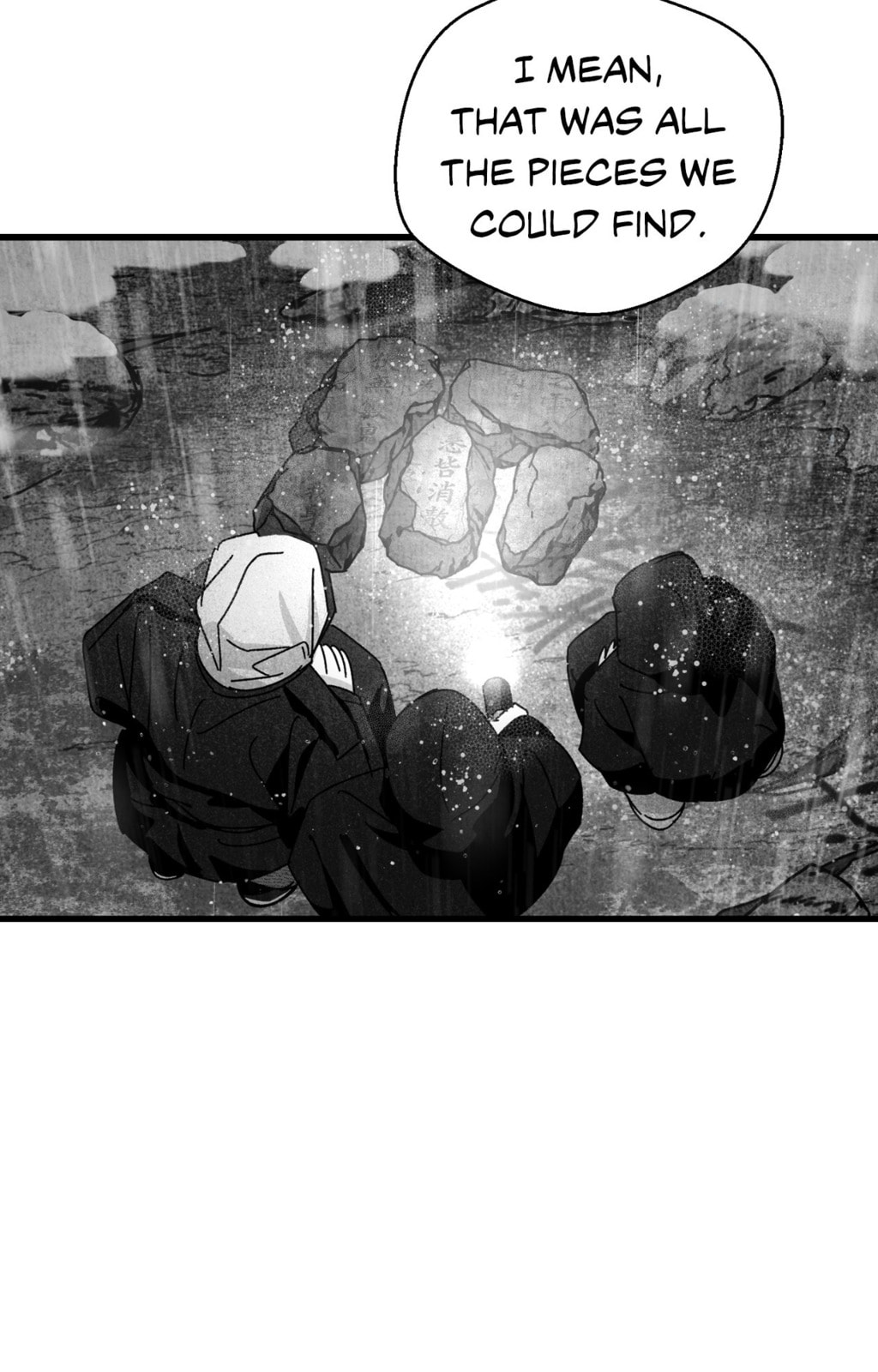 When We Acquainted Chapter 138 page 4 - 