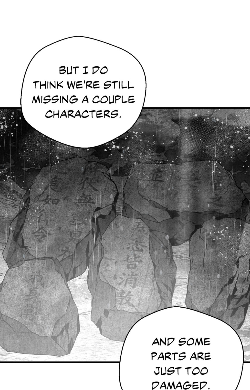 When We Acquainted Chapter 138 page 5 - 