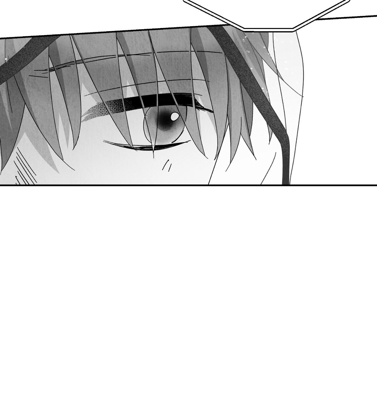 When We Acquainted Chapter 138 page 41 - 