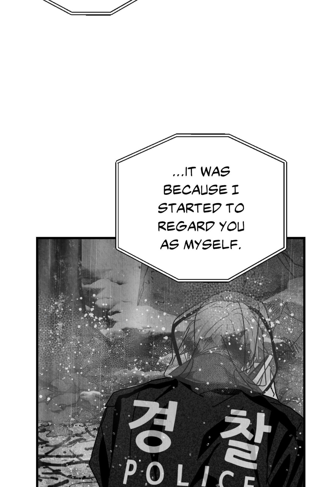 When We Acquainted Chapter 138 page 46 - 