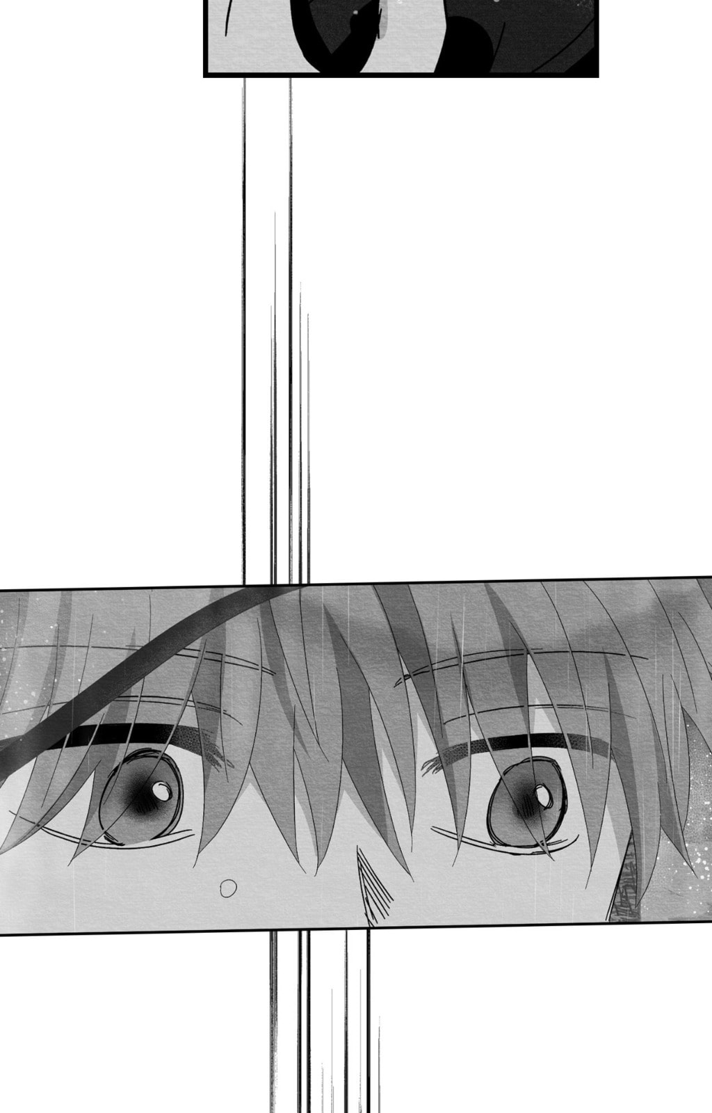 When We Acquainted Chapter 138 page 76 - 