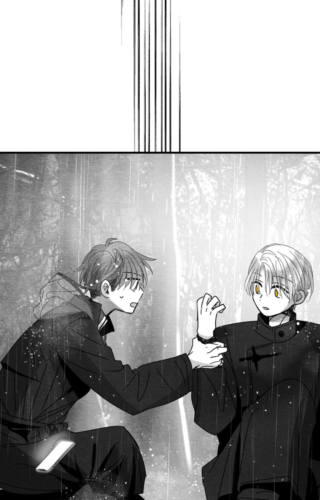 When We Acquainted Chapter 138 page 77 - 