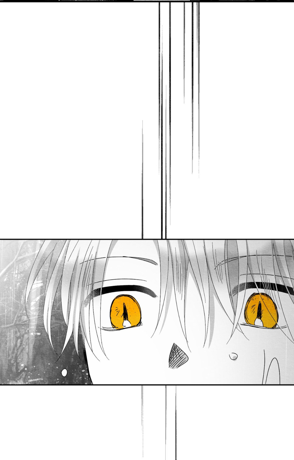 When We Acquainted Chapter 138 page 78 - 