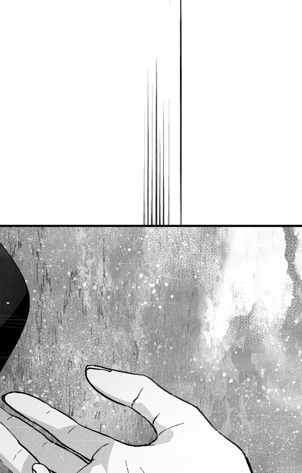 When We Acquainted Chapter 138 page 79 - 