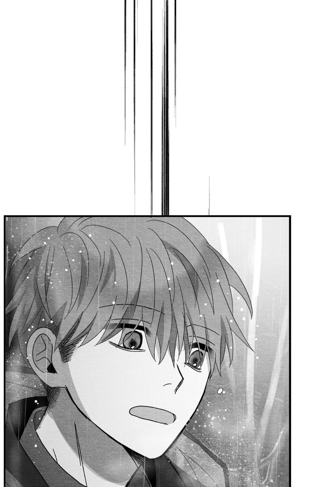 When We Acquainted Chapter 138 page 81 - 