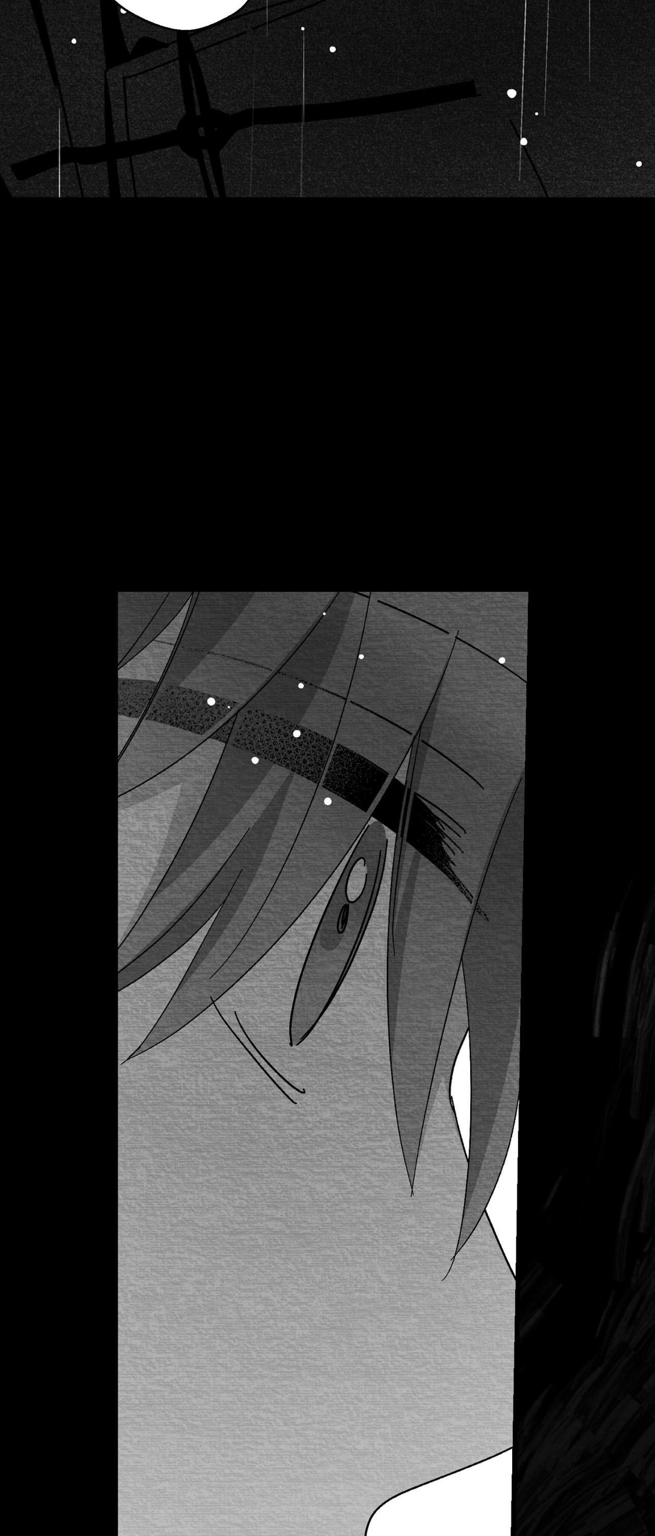 When We Acquainted Chapter 139 page 15 - 