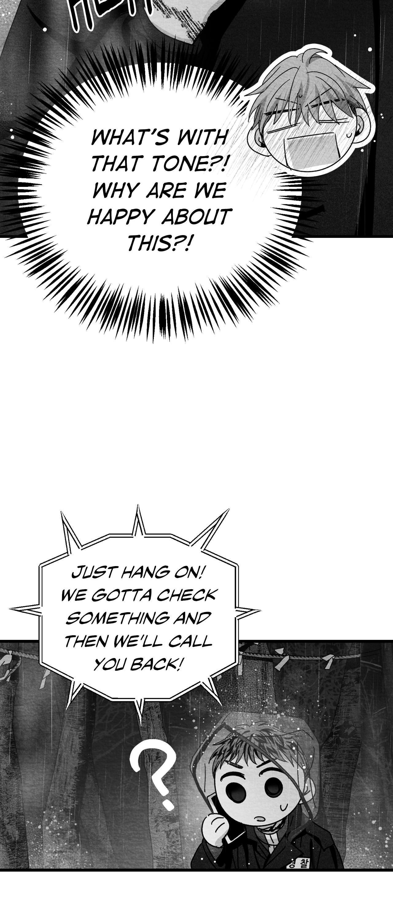 When We Acquainted Chapter 139 page 7 - 