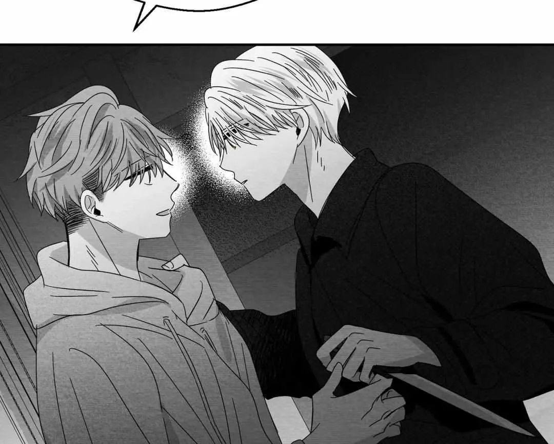 When We Acquainted Chapter 14 page 116 - 