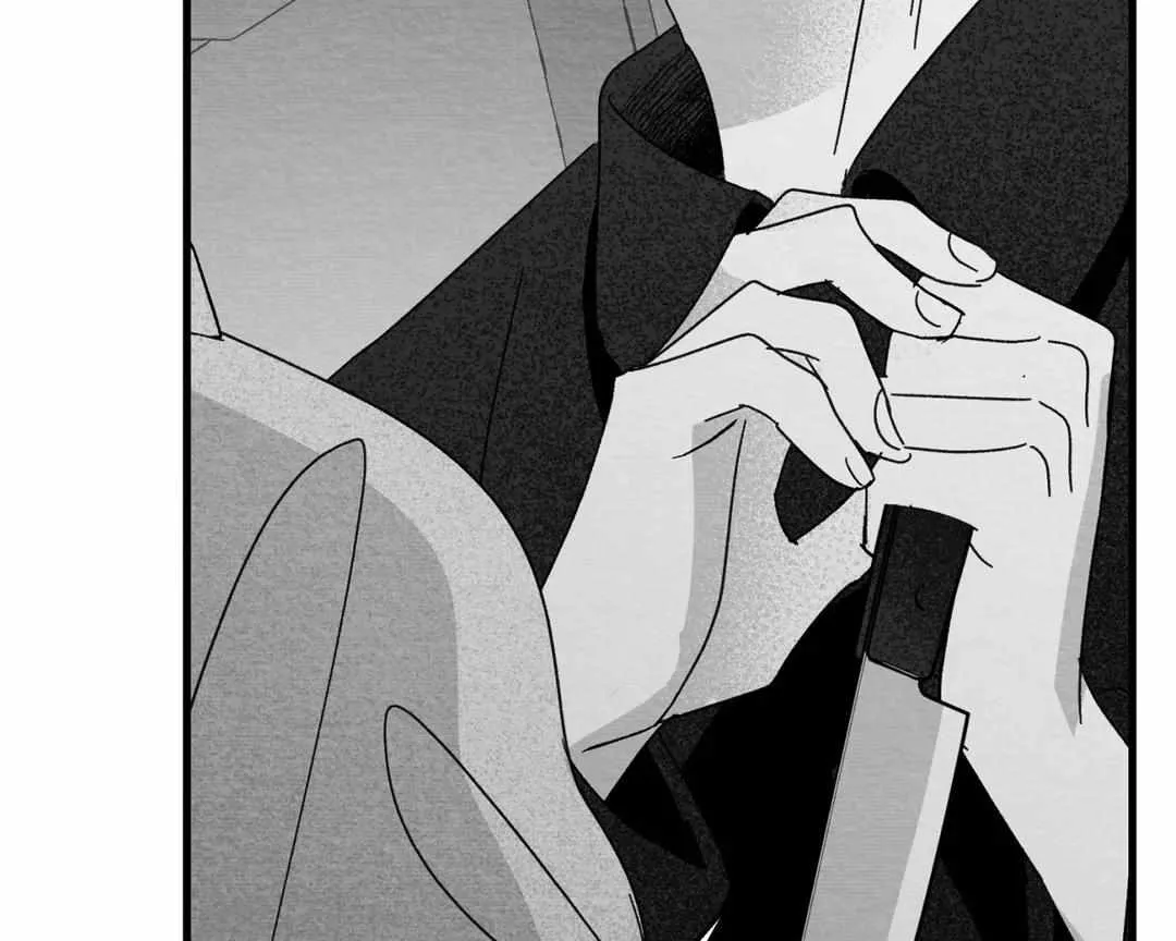 When We Acquainted Chapter 14 page 119 - 