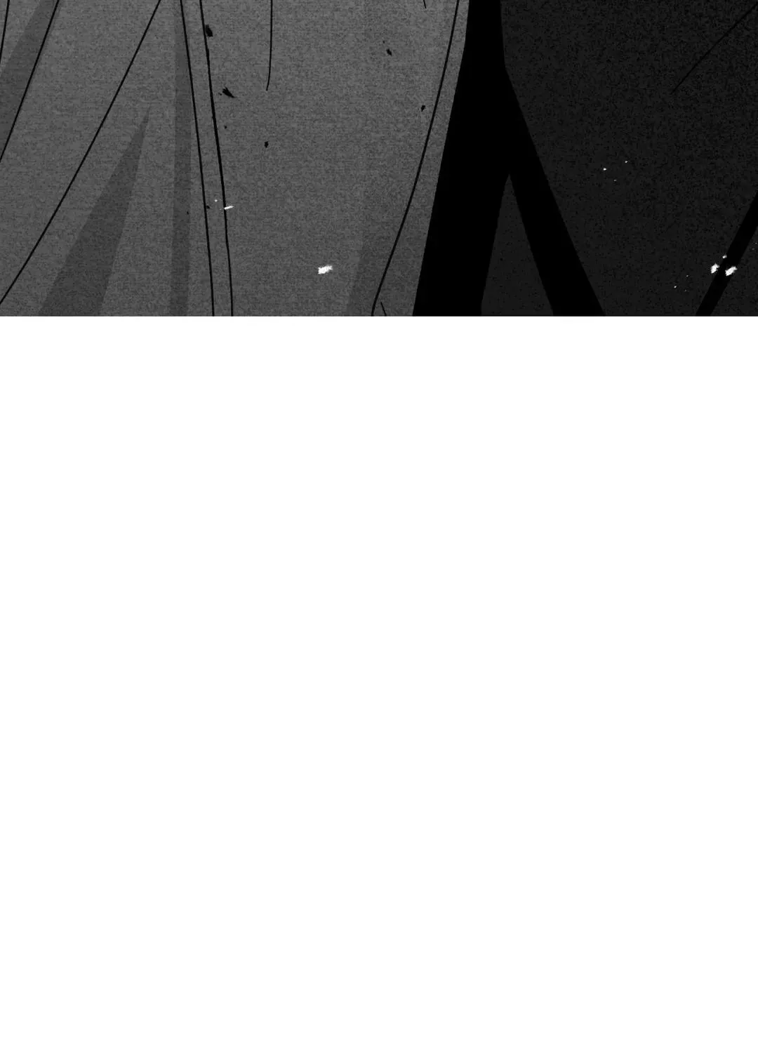 When We Acquainted Chapter 14 page 150 - 