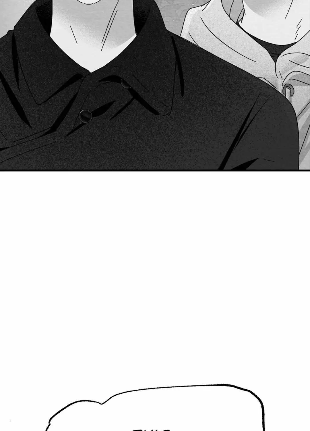 When We Acquainted Chapter 14 page 16 - 