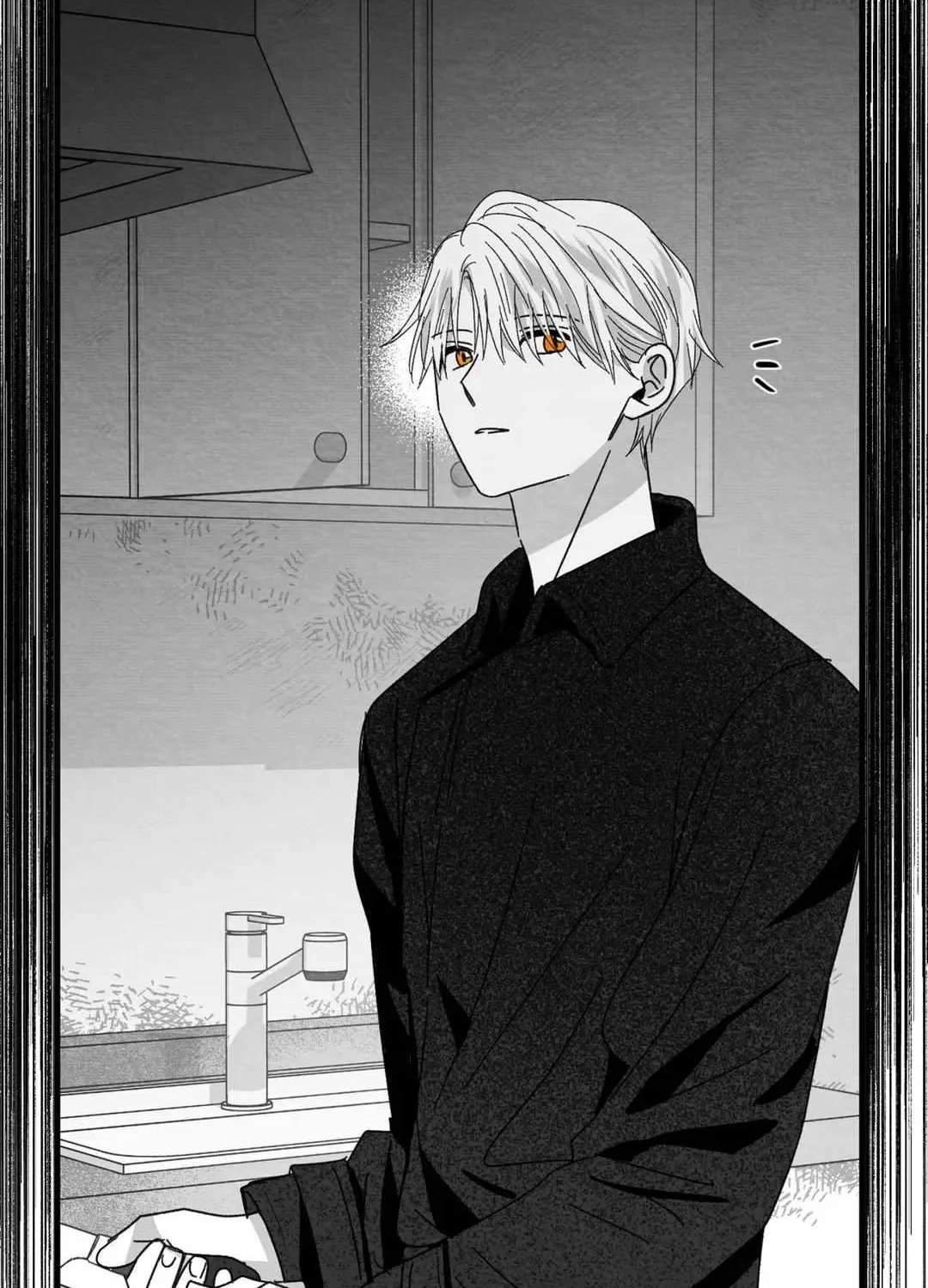 When We Acquainted Chapter 14 page 40 - 