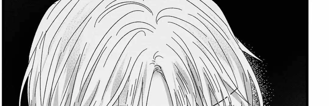 When We Acquainted Chapter 14 page 56 - 