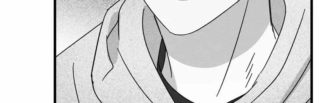 When We Acquainted Chapter 14 page 59 - 