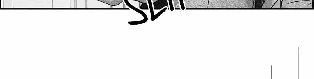 When We Acquainted Chapter 14 page 65 - 