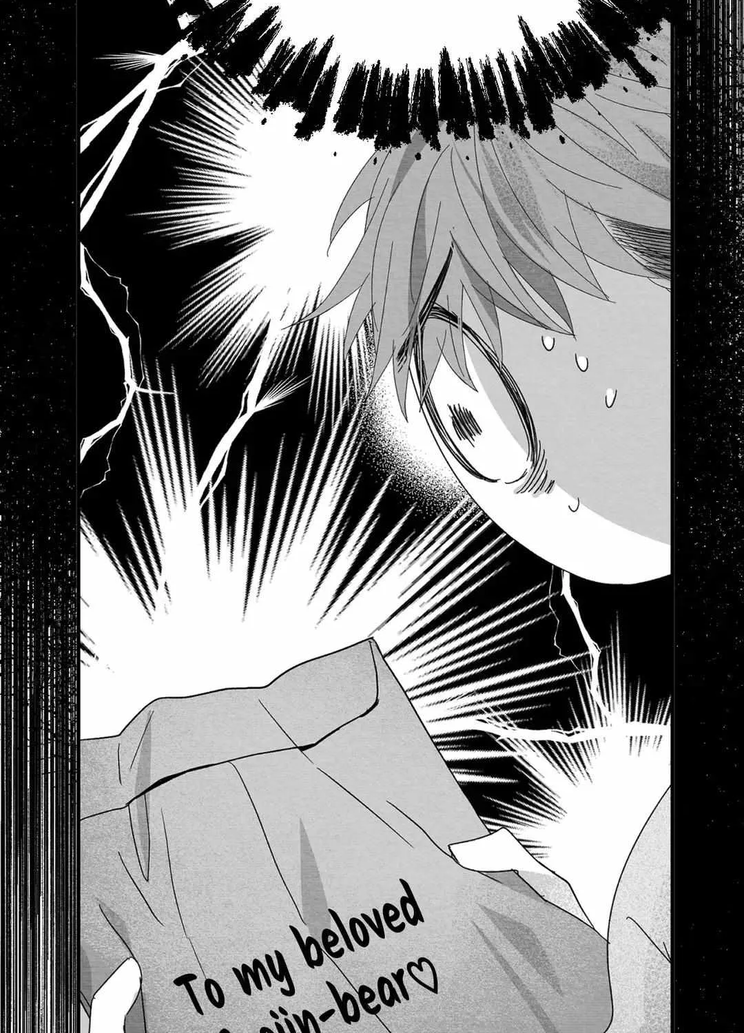 When We Acquainted Chapter 14 page 67 - 