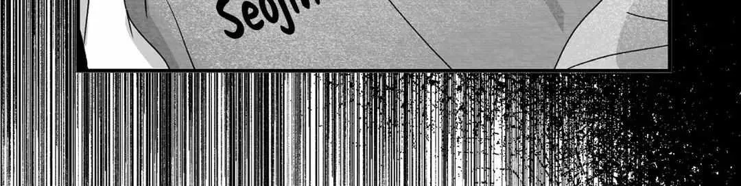 When We Acquainted Chapter 14 page 68 - 