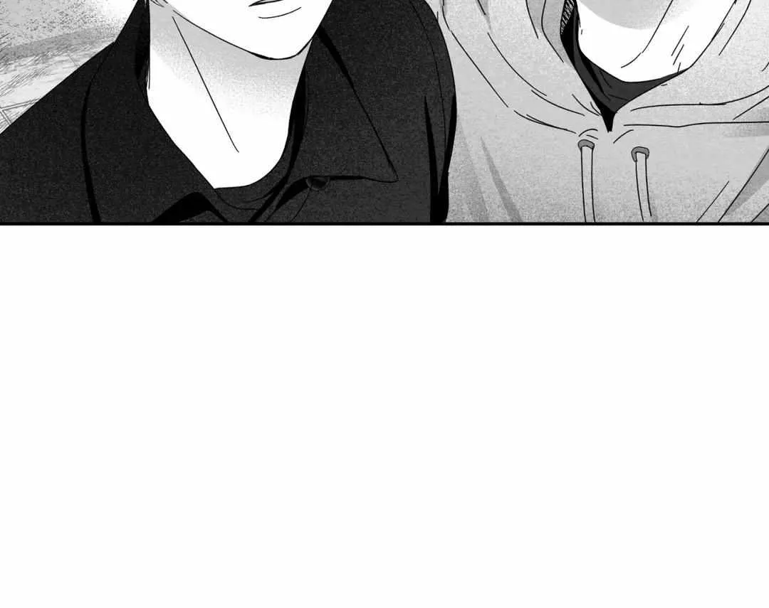 When We Acquainted Chapter 14 page 8 - 