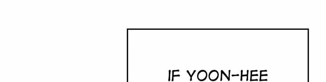 When We Acquainted Chapter 14 page 71 - 