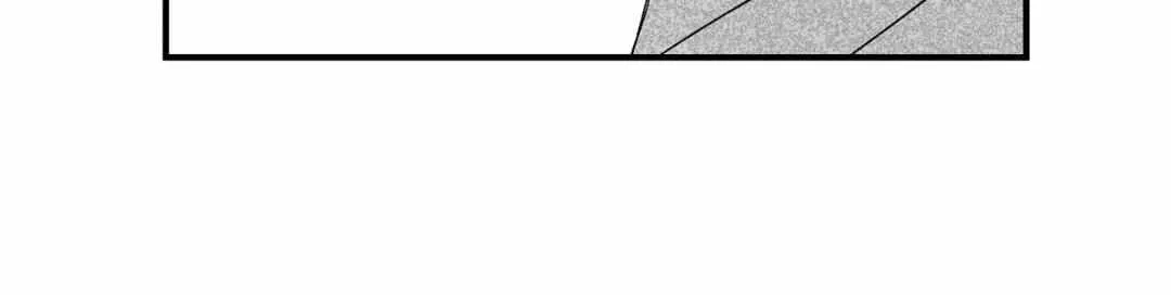 When We Acquainted Chapter 14 page 74 - 
