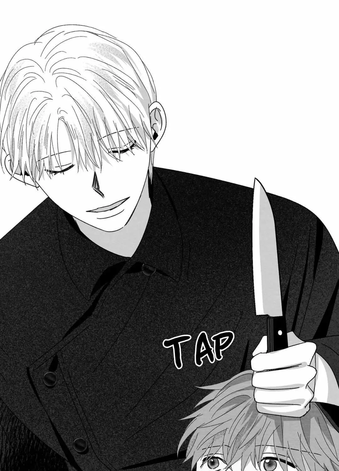 When We Acquainted Chapter 14 page 76 - 