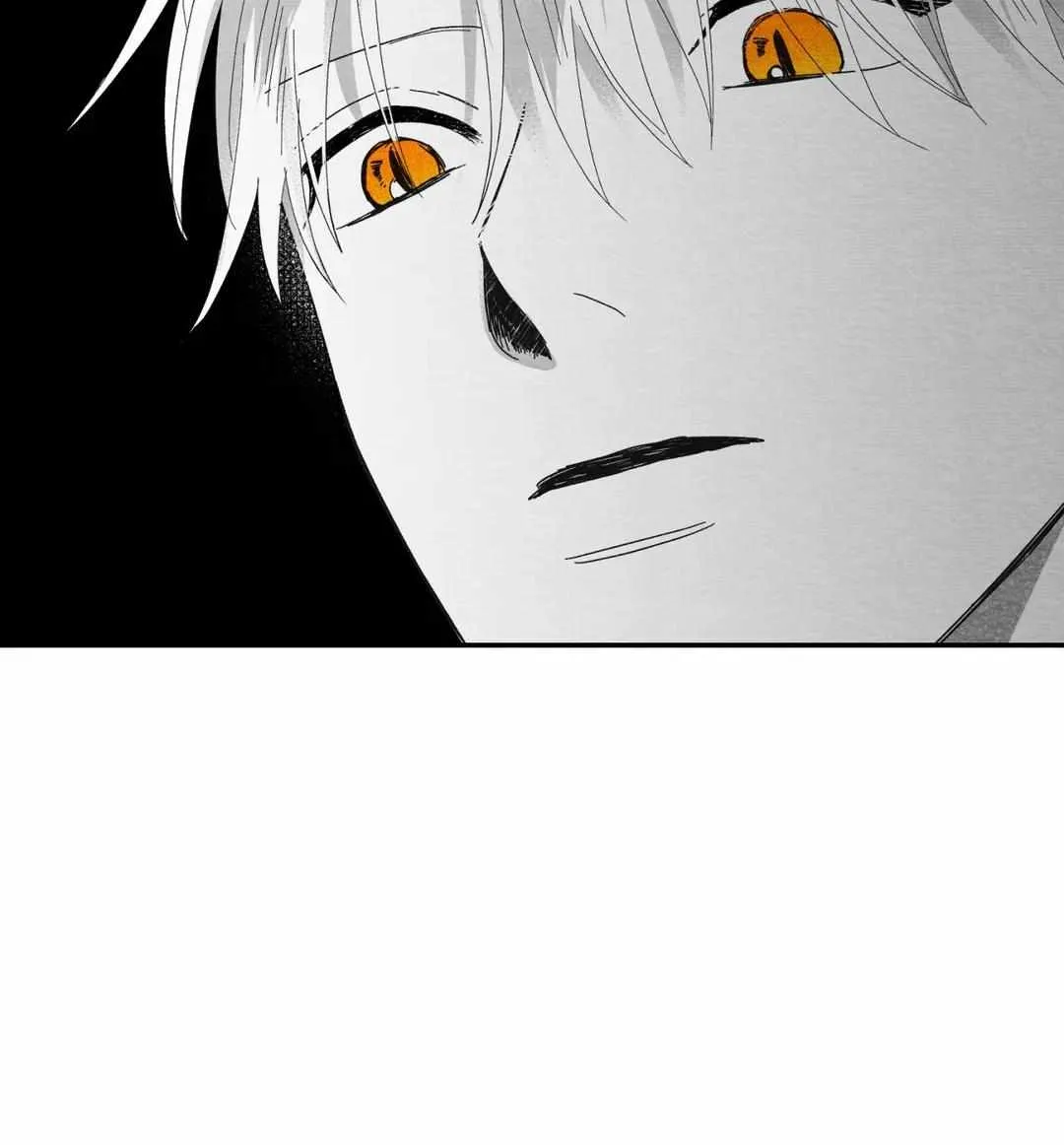 When We Acquainted Chapter 14 page 83 - 