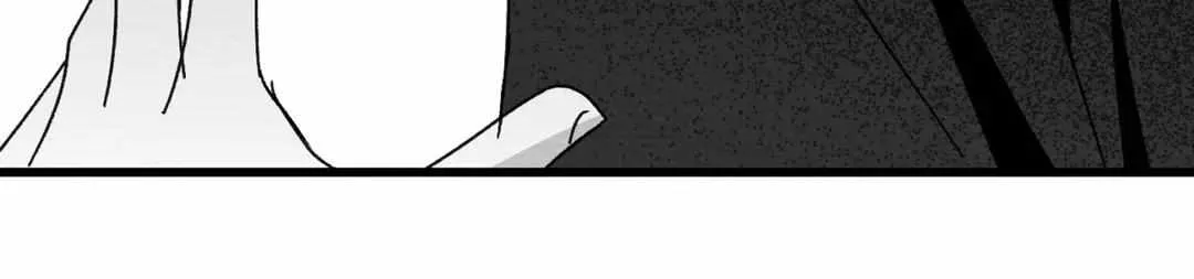 When We Acquainted Chapter 14 page 92 - 