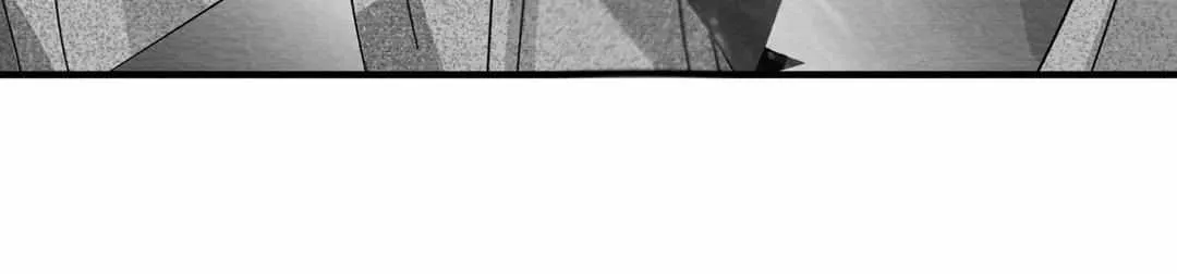 When We Acquainted Chapter 14 page 95 - 