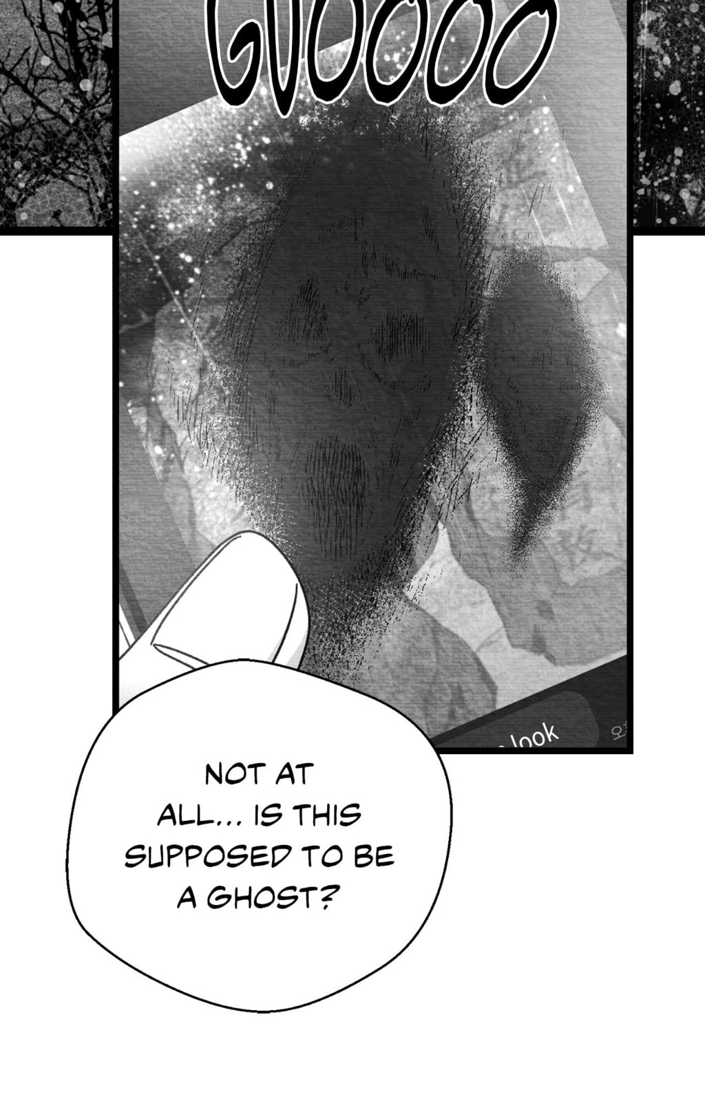 When We Acquainted Chapter 140 page 3 - 
