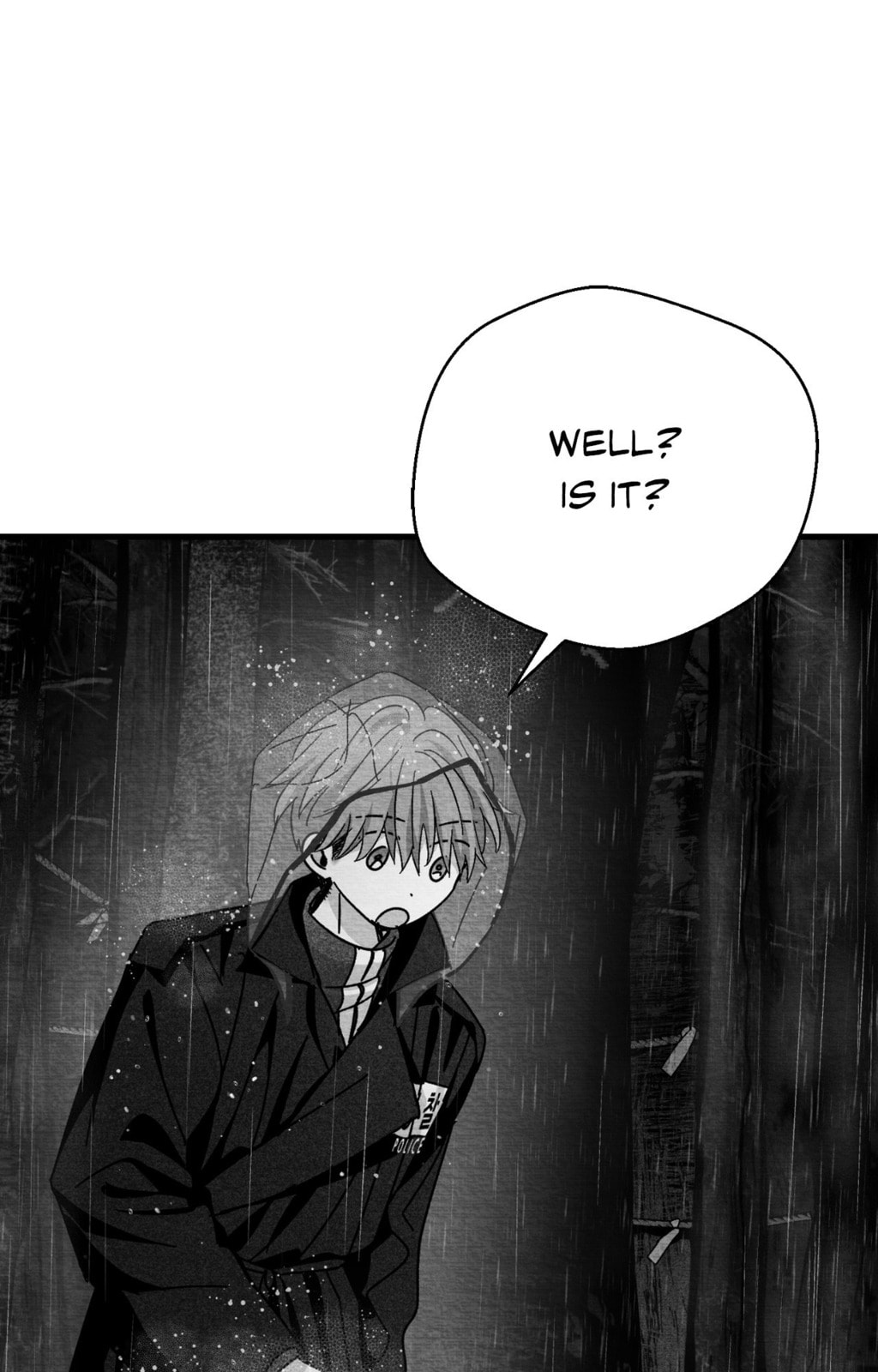 When We Acquainted Chapter 140 page 23 - 