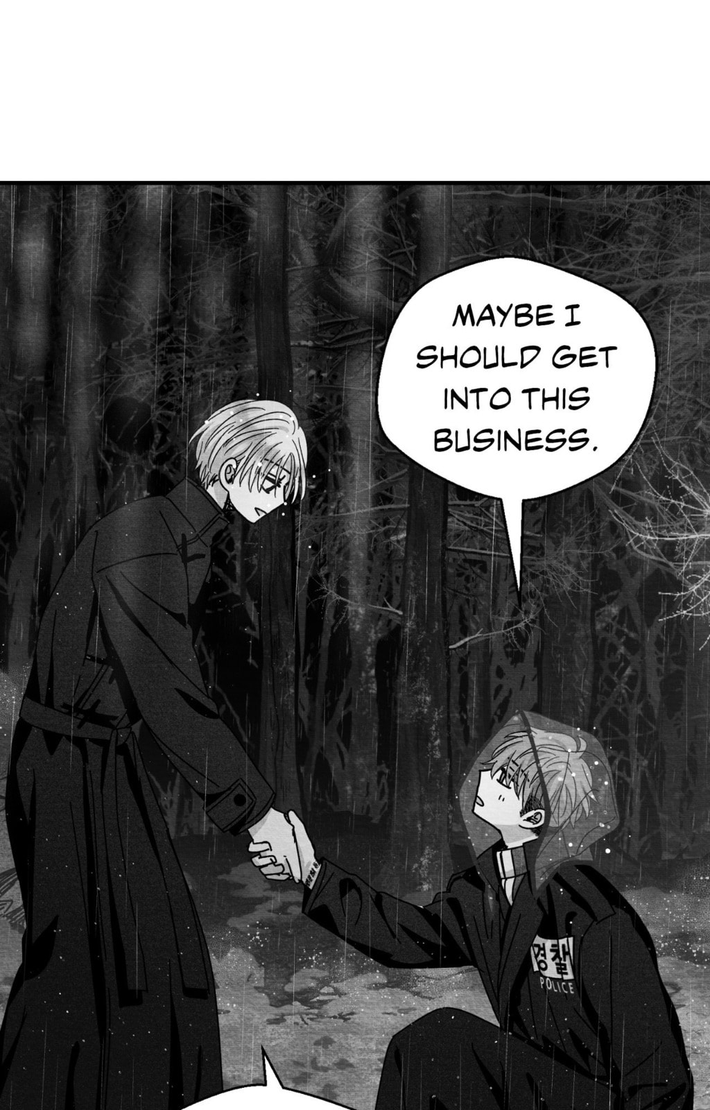 When We Acquainted Chapter 140 page 44 - 