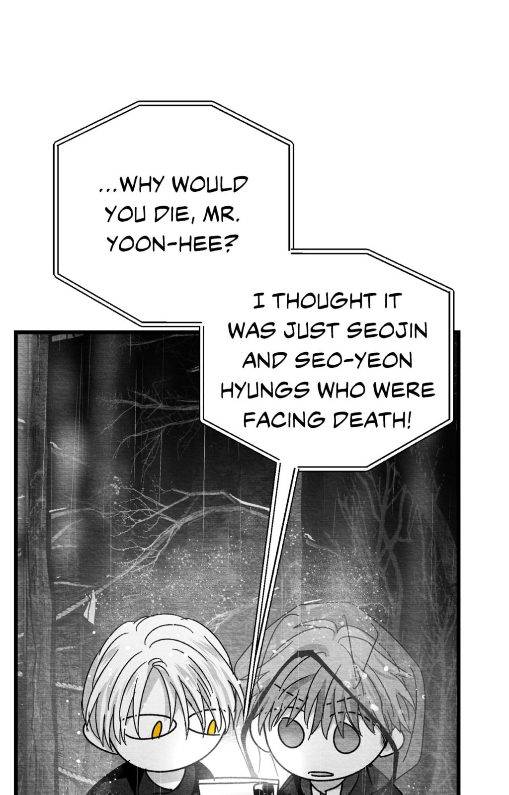 When We Acquainted Chapter 140 page 57 - 