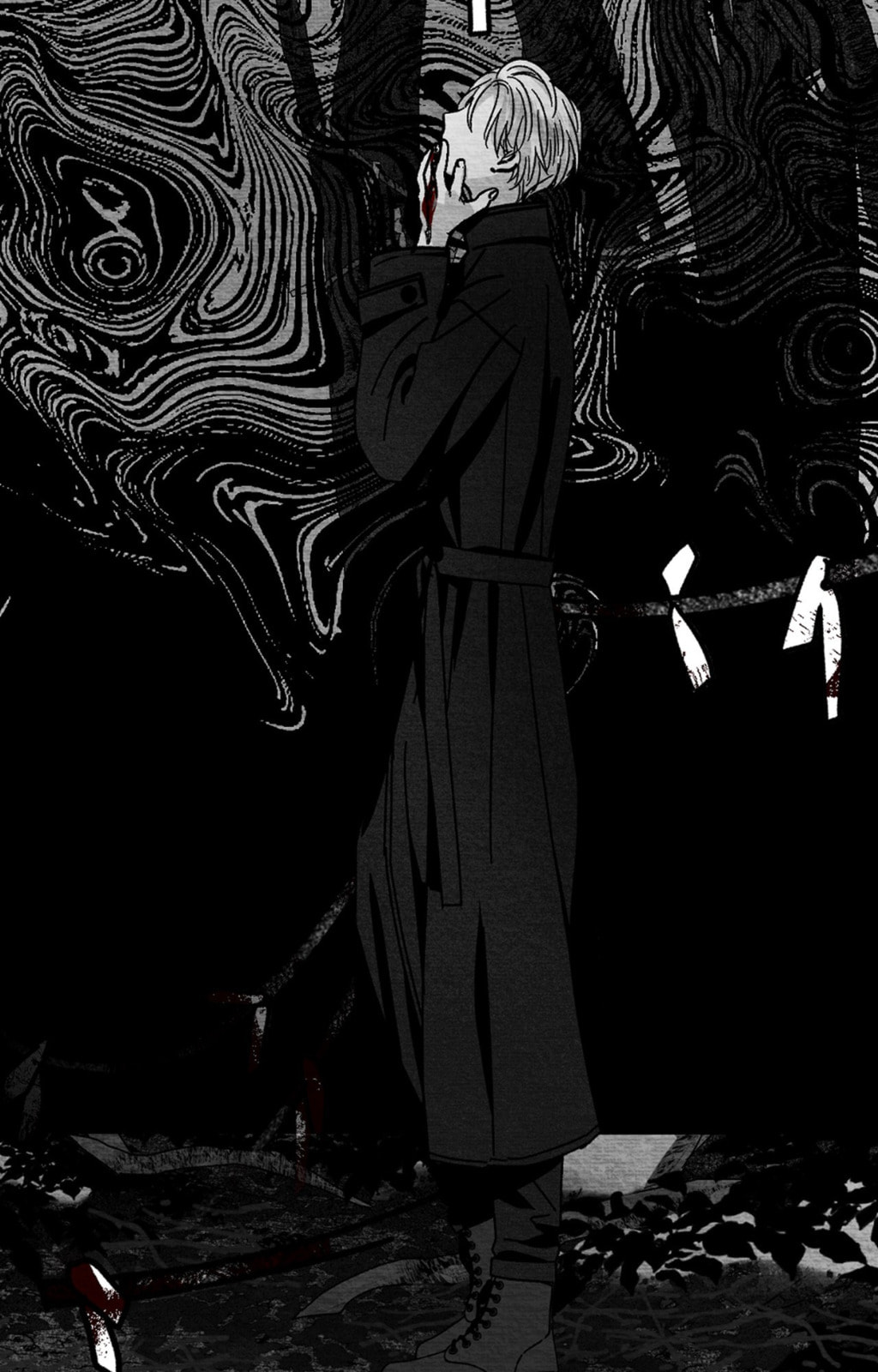 When We Acquainted Chapter 141 page 11 - 