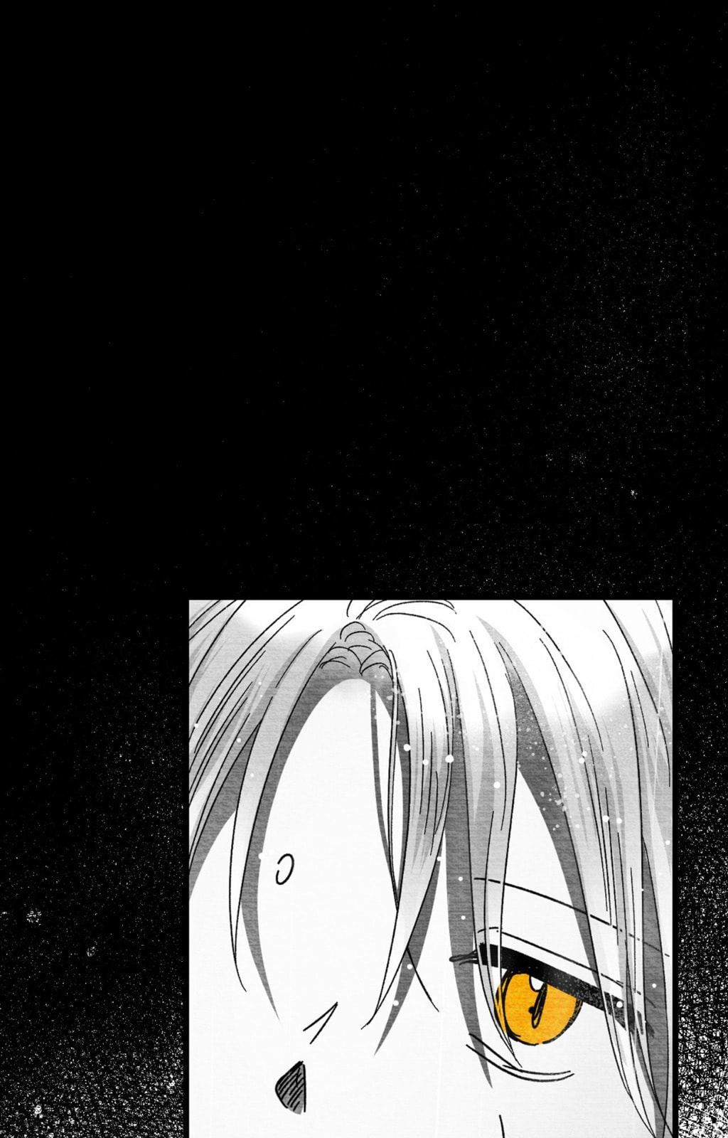 When We Acquainted Chapter 141 page 20 - 